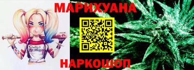 стаф Шахты