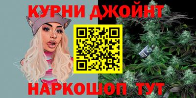 СК Шебекино