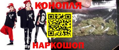 стаф Шахты