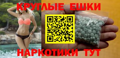 СК Шебекино