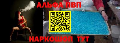 СК Шебекино