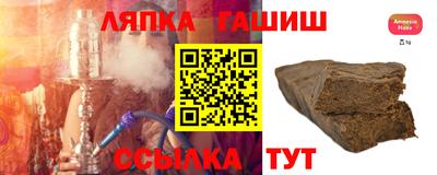 СК Шебекино