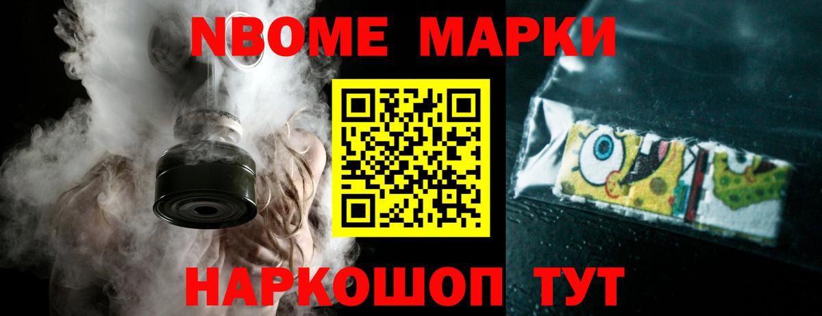 Бахчисарай  Лсд 25 экстази ecstasy  ЛСД экстази ecstasy  Вход с VPN 